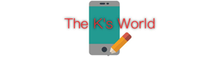 The K's World